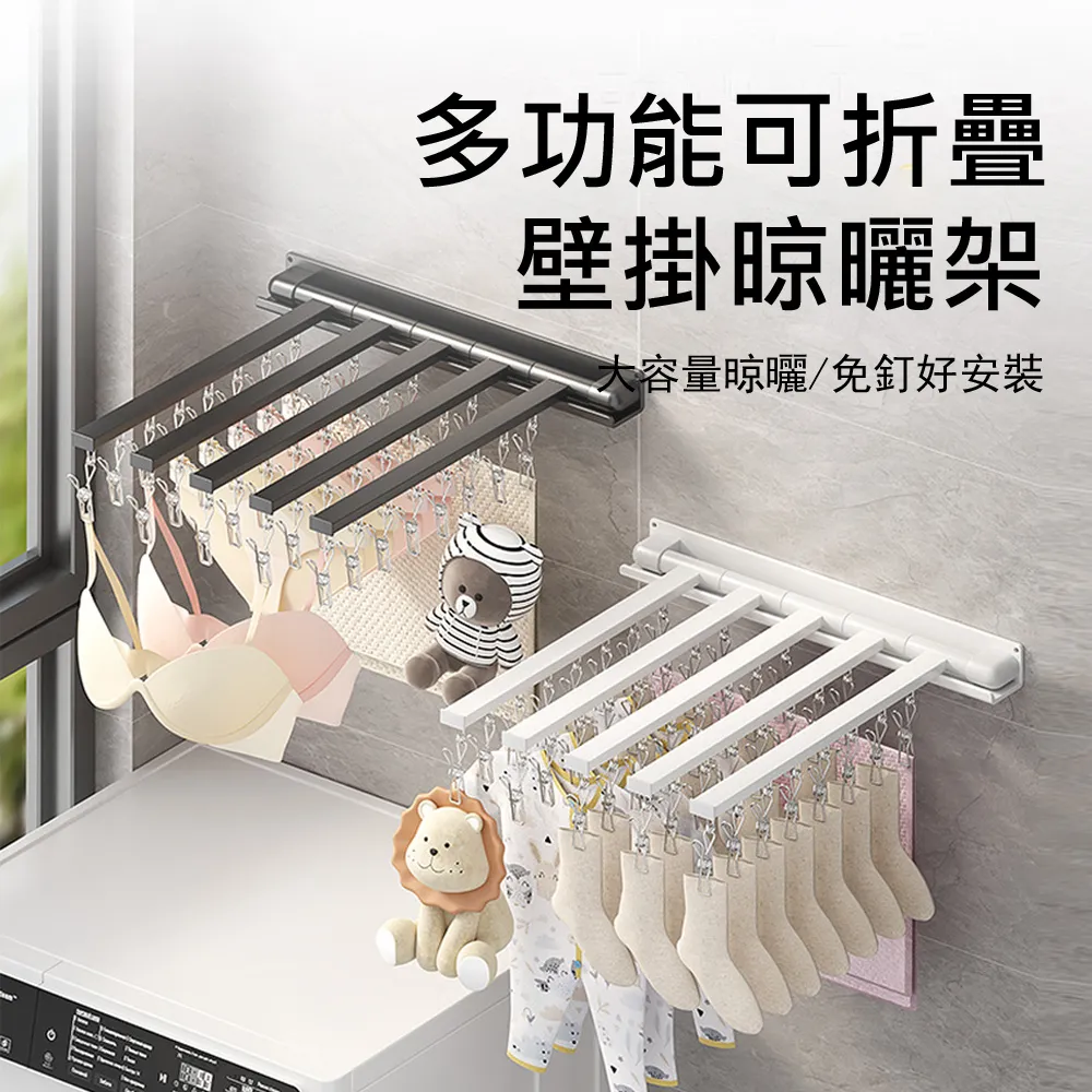 Kyhome 鋼架折疊衣物收納盒 折疊衣櫥收納箱 衣物整理置物袋 歷史價格詳細信息