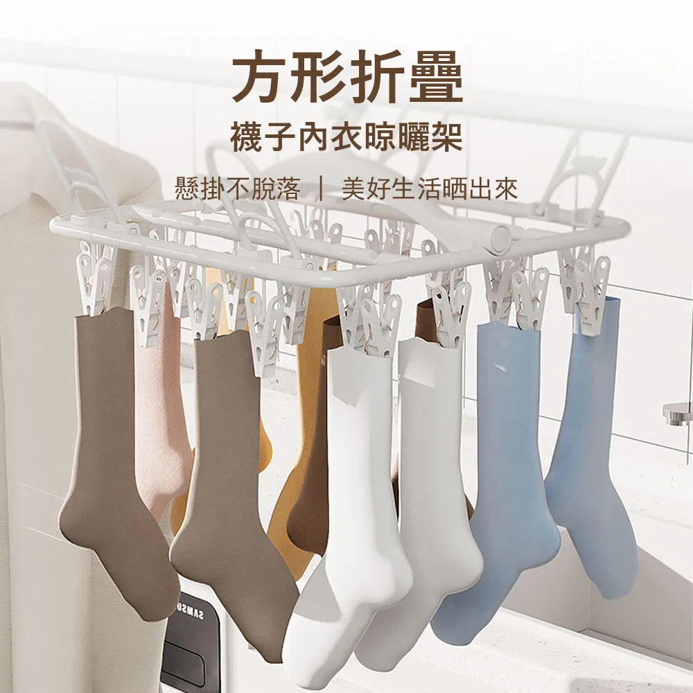 Kyhome 鋼架折疊衣物收納盒 折疊衣櫥收納箱 衣物整理置物袋 歷史價格詳細信息