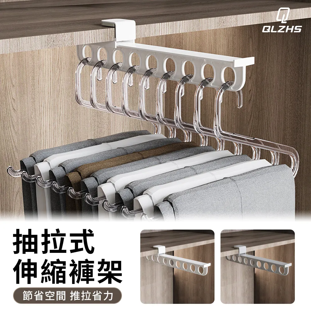 九孔衣架 曬襪子專用 一秒收襪 台灣出貨 防滑設計 曬襪子 曬內衣 衣架 防風衣架 曬襪架【HF169】 歷史價格詳細信息