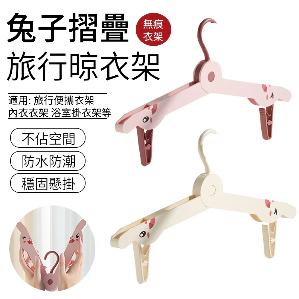 SUNLY 兔毛加厚保暖中年媽媽毛線帽 針織毛帽 冬季防寒護耳帽子 歷史價格詳細信息