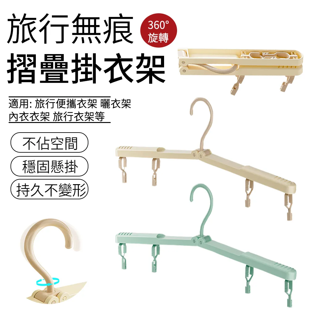 旅行便攜式EVA網眼化妝品收納袋牙刷牙膏防水洗漱袋收納袋 歷史價格詳細信息