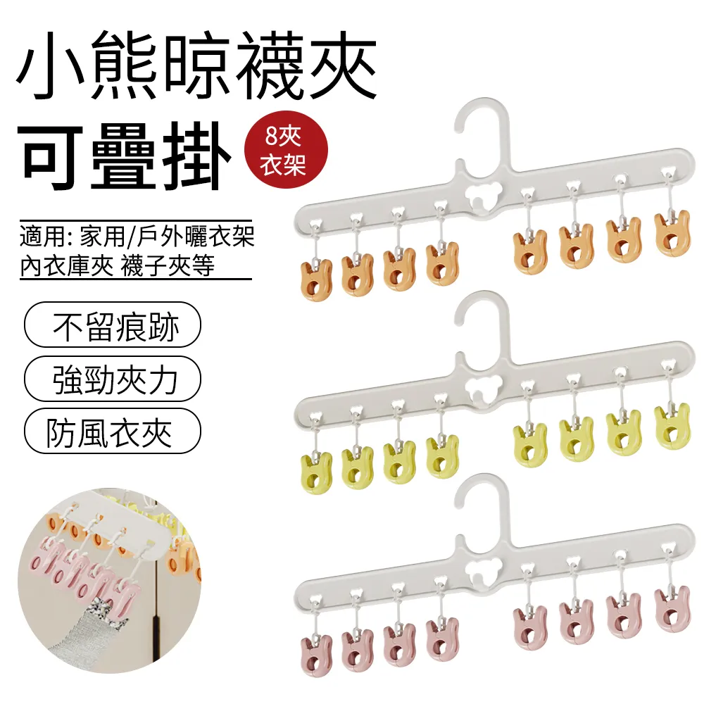 SUNLY 可伸縮廚房分層置物架 下水槽櫥櫃收納架 鍋具置物架 雜物收納架 歷史價格詳細信息