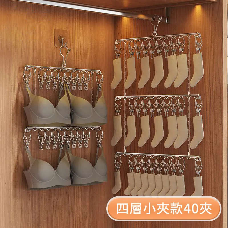 不鏽鋼曬衣架 晾曬架 曬衣夾 曬夾 晾衣夾【小麥購物】24H出 36夾 100夾 曬衣架 衣架 曬襪夾【C016】 歷史價格詳細信息