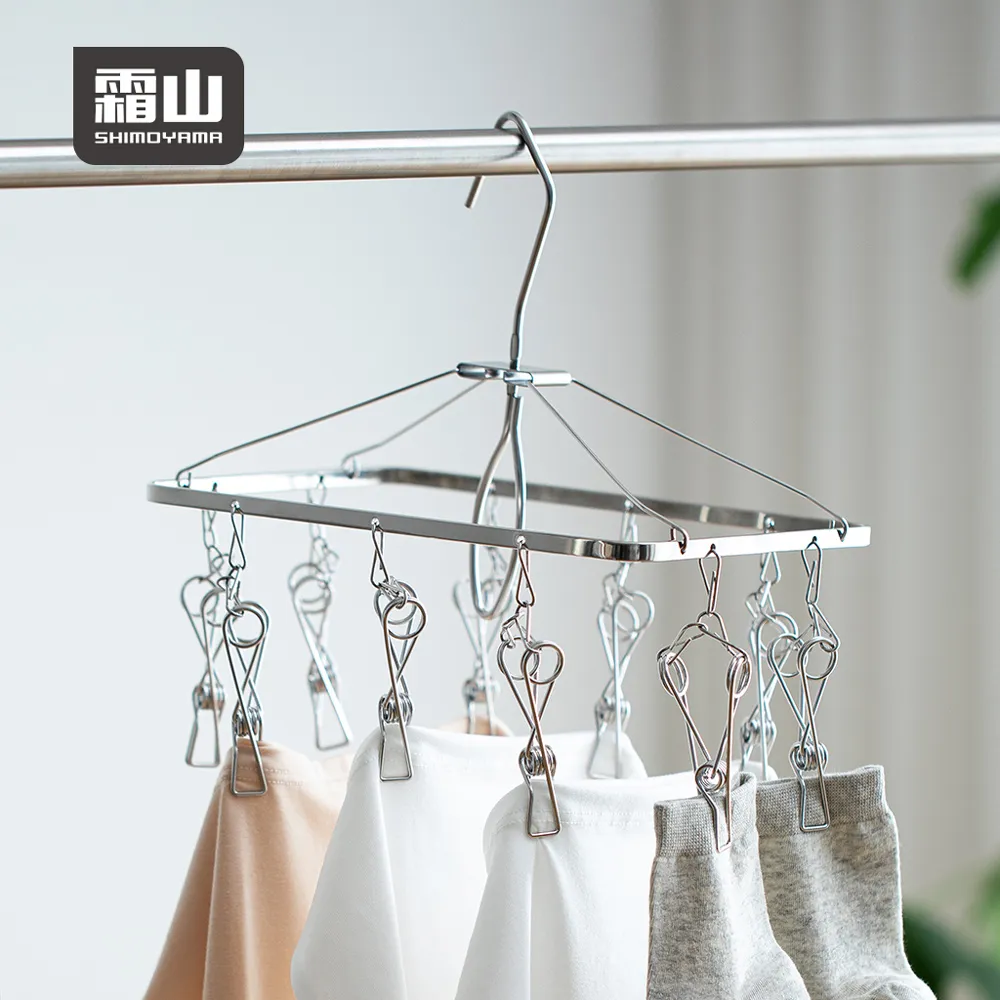 晾曬架 日本可摺疊晾衣網毛衣晾衣籃曬毛衣羊毛衫網平鋪晾曬網兜曬衣籃 歷史價格詳細信息