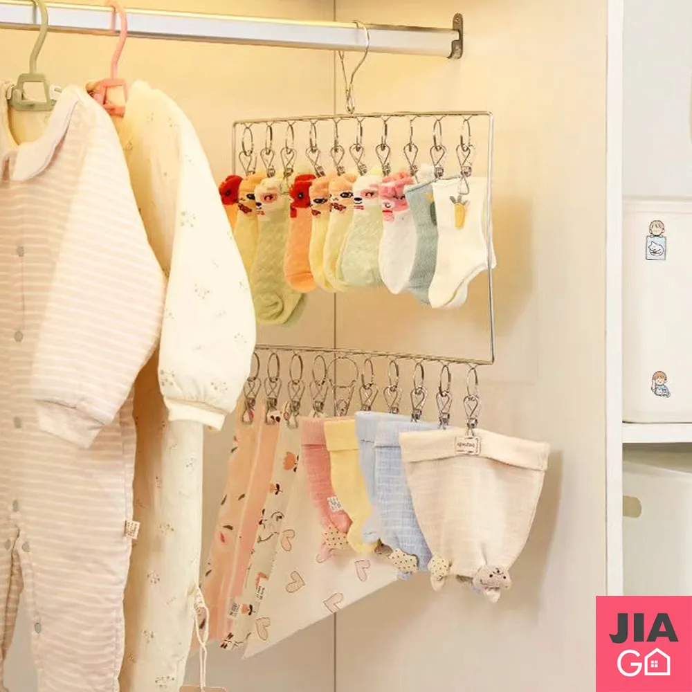 20夾 鏽鋼長方形曬衣架 晒襪架 歷史價格詳細信息