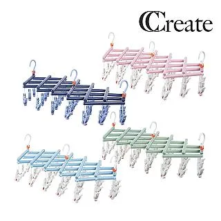 秒收曬衣架 蝦皮直送 現貨 歷史價格詳細信息