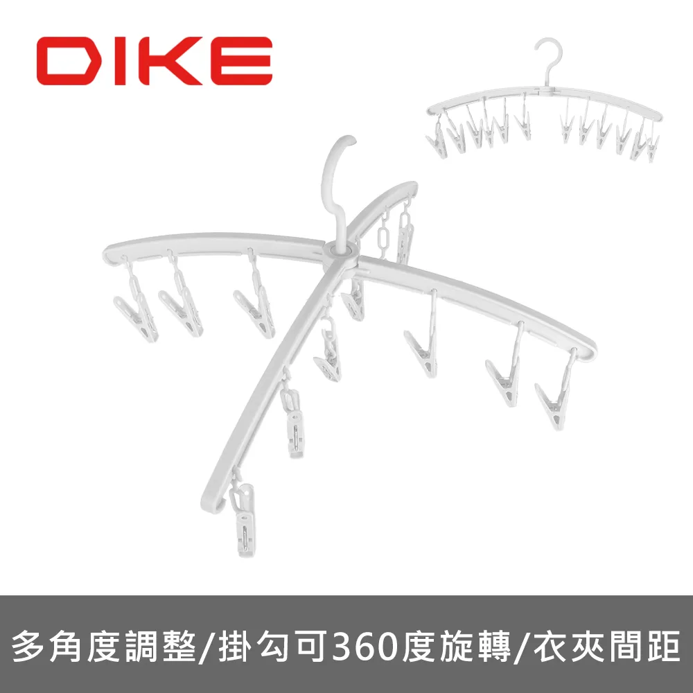 DIKE 12吋ECO全自動擺頭DC循環扇HLE130WT 歷史價格詳細信息