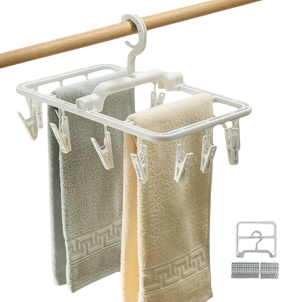 摺疊晾架可曬被子掛架加粗可摺疊家用可移動室外伸縮涼落地 歷史價格詳細信息