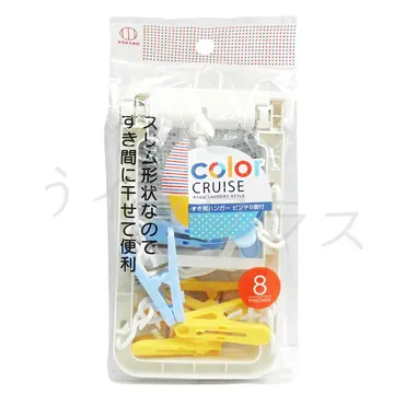 長方形晾曬架/吊巾架/吊襪架(24夾) 歷史價格詳細信息