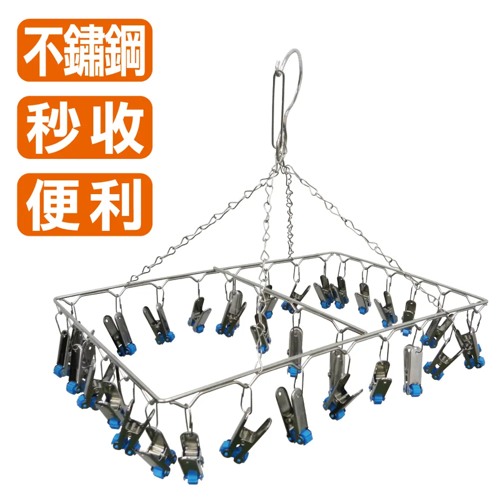 秒收曬衣架 蝦皮直送 現貨 歷史價格詳細信息