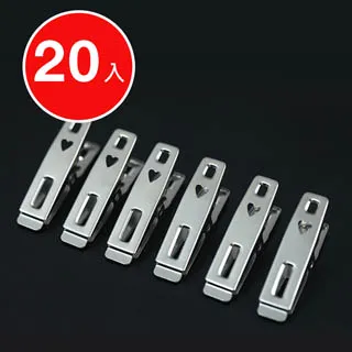 E.City_不鏽鋼帶掛勾拖把夾(2組) 歷史價格詳細信息