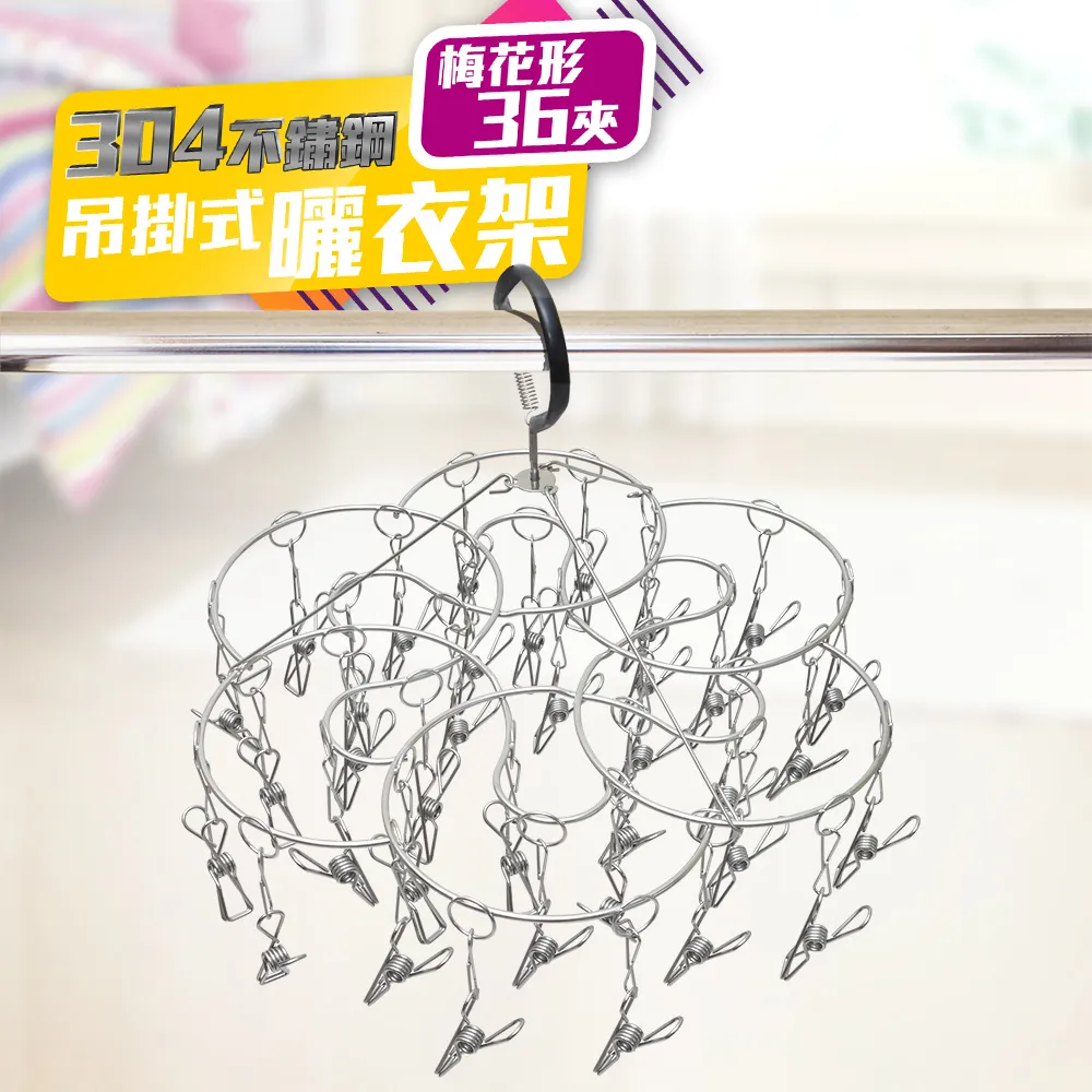 MIT 不知名廠牌皮鞋 UK10號 可自行對照比例尺 無原本鞋盒另用其他鞋盒替代 歷史價格詳細信息