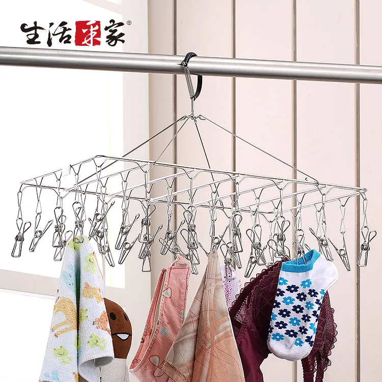 生活采家35夾長方晾曬衣架 台灣製304不鏽鋼 衣夾 陽台頂樓曬衣場 收納置物架 歷史價格詳細信息