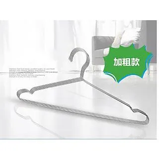 PS MALL衣帽架 木掛鉤 免打孔木頭掛勾 1組(2個/組)(長款顏色隨機出貨) 歷史價格詳細信息