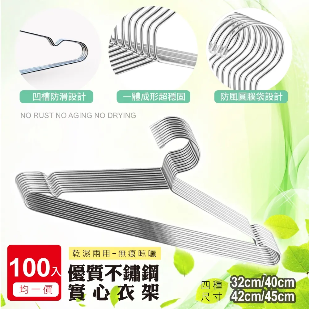 100入組 舞光 2呎X2呎 25W LED柔光節標平板燈 環標平板燈 輕鋼架面板燈 6500K D-PD25D-EGR1 歷史價格詳細信息