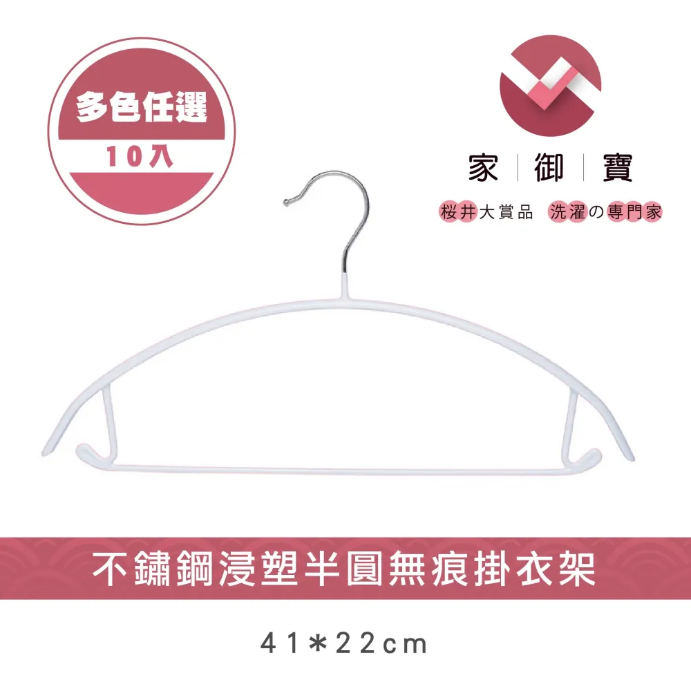多色任選不鏽鋼手沖咖啡木柄細口壺附溫度計 550ml(手沖咖啡溫度計細口壺實木濾紙濾掛) 歷史價格詳細信息