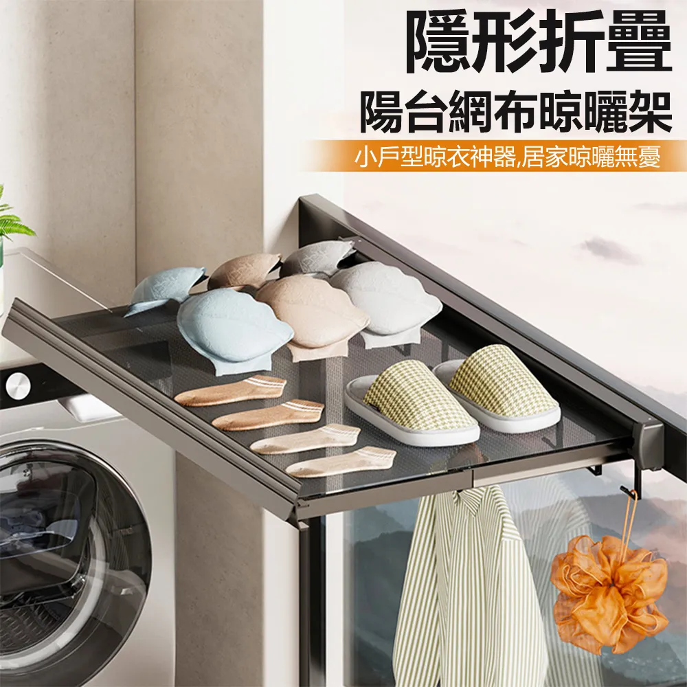 置物架 浴室可伸縮夾縫置物架 落地多層推車收納架 家用可移動零食儲物架 歷史價格詳細信息