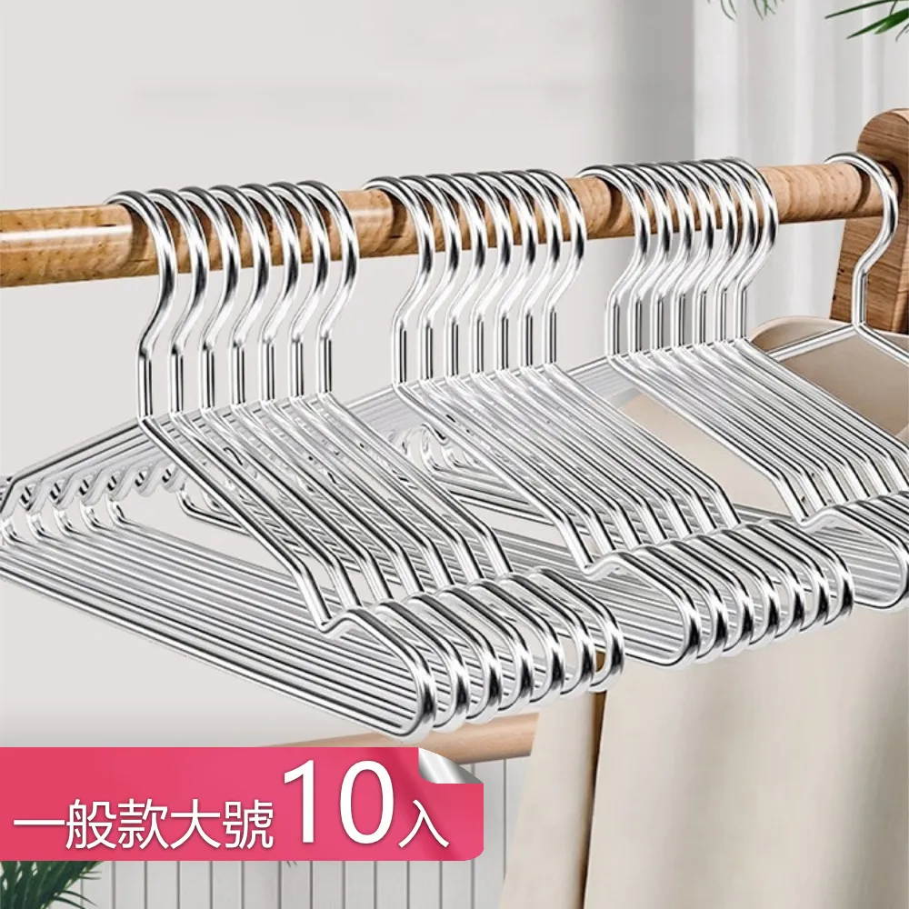 用不壞 延長保固 3A 5A 圓頭磁吸 充電線 傳輸線 快充線 安卓 蘋果 Type-C 彎頭線 磁吸線 超強磁力 歷史價格詳細信息