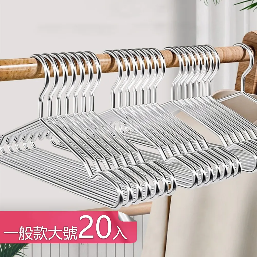 用不壞 延長保固 3A 5A 圓頭磁吸 充電線 傳輸線 快充線 安卓 蘋果 Type-C 彎頭線 磁吸線 超強磁力 歷史價格詳細信息