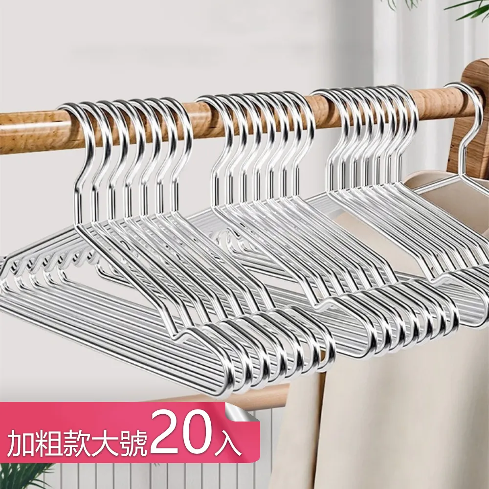 用不壞 延長保固 3A 5A 圓頭磁吸 充電線 傳輸線 快充線 安卓 蘋果 Type-C 彎頭線 磁吸線 超強磁力 歷史價格詳細信息