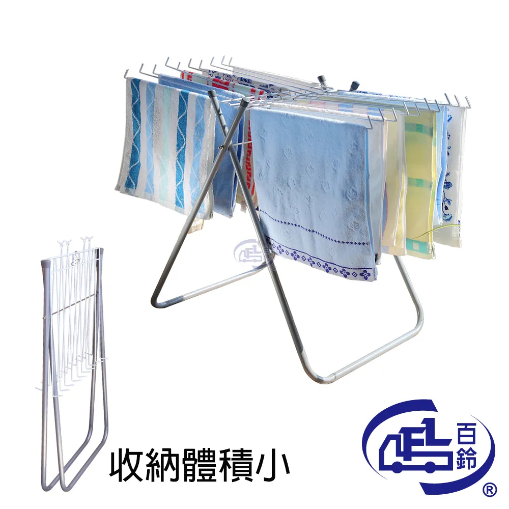 衣立不倒第三代多用途曬衣架-超值組+竹漿去油擦巾L號3條 歷史價格詳細信息