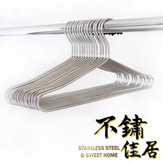 304不鏽鋼 兒童勺叉組 湯匙:15X3.3cm / 叉子:15X2.4cm(貓咪白)[大買家] 歷史價格詳細信息