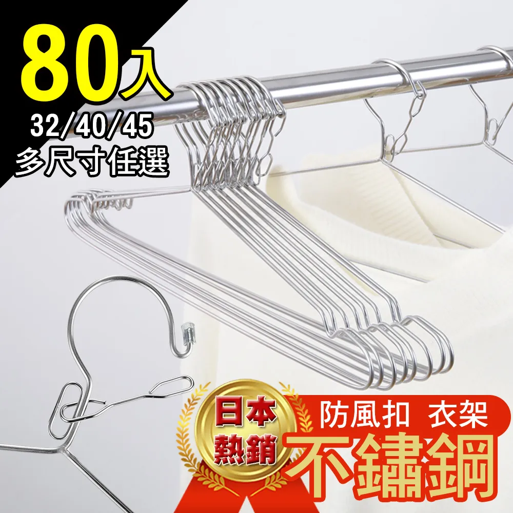 45*40不鏽鋼廚房大單槽家用水槽洗碗池 （抽拉龍頭套餐/洗菜盆/洗碗槽/洗菜池） 歷史價格詳細信息