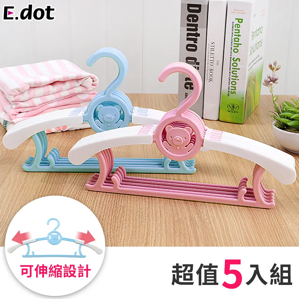 【E.dot】可調厚度不鏽鋼桿麵棍-2入組 歷史價格詳細信息