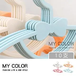 蝴蝶結衣架 10入 馬卡龍衣架 造型衣架 可愛衣架 小朋友衣架 寶寶衣架 兒童衣架 孩童衣架 寵物衣架 小衣架 歷史價格詳細信息