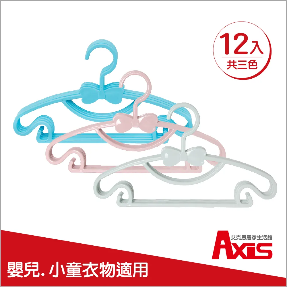 《AXIS 艾克思》蝴蝶結碎花系亞麻涼爽防滑室內拖鞋1雙 歷史價格詳細信息