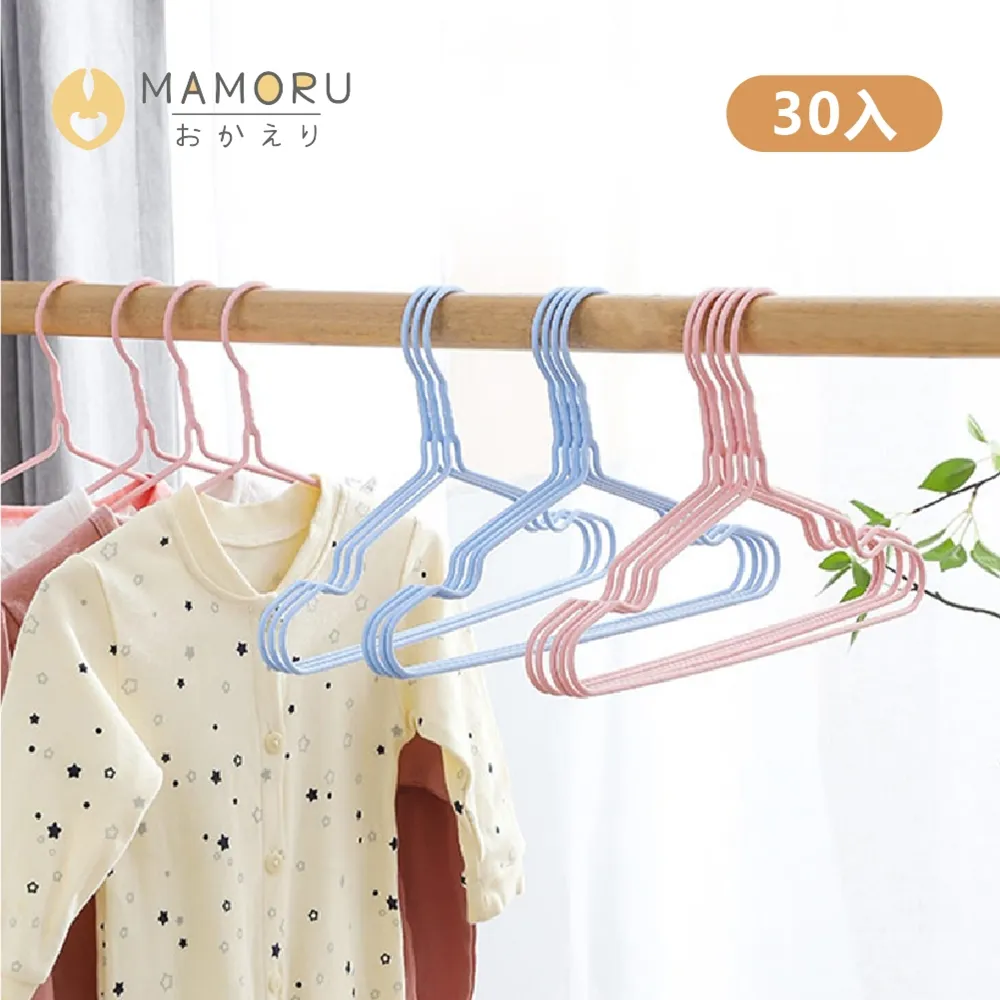 【MAMORU】簡約日系收纳盒-中款-3入組(收納盒/收納籃/衣櫃收納/置物籃) 歷史價格詳細信息