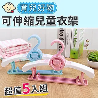 5入組 兒童凹槽繪本 贈消失筆套裝(兒童玩具 兒童禮物 益智玩具 繪本 畫畫 畫畫書 聖誕禮物 幼教玩具) 歷史價格詳細信息