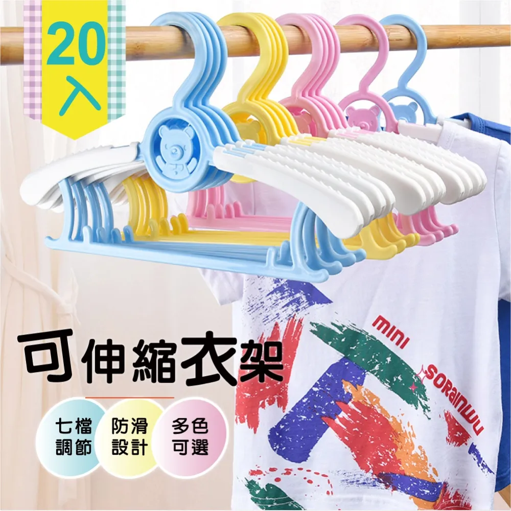 【Style】兒童安全抽屜式防倒收鈉盒(可堆疊)(多色任選) 歷史價格詳細信息