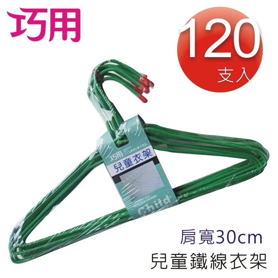 120支圓珠筆按動式0.7mm筆芯女中性筆學生用文具用品商務辦公簽字筆可愛創意黑筆紅筆彩色筆按動原珠筆批發 歷史價格詳細信息