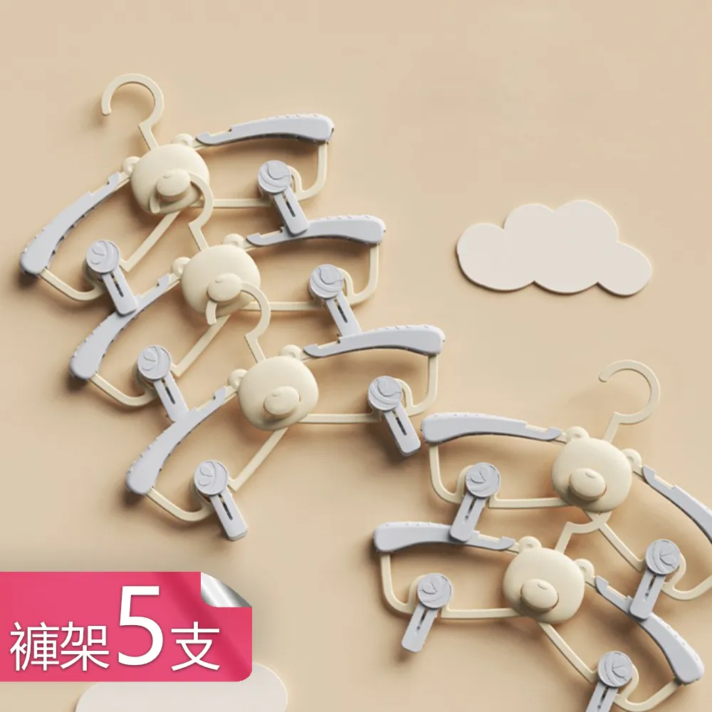 【5支衣架+可鎖束帶+海關鎖再送密碼鎖 】旅行箱密碼鎖保護帶打包帶行李箱登機箱綁帶 歷史價格詳細信息