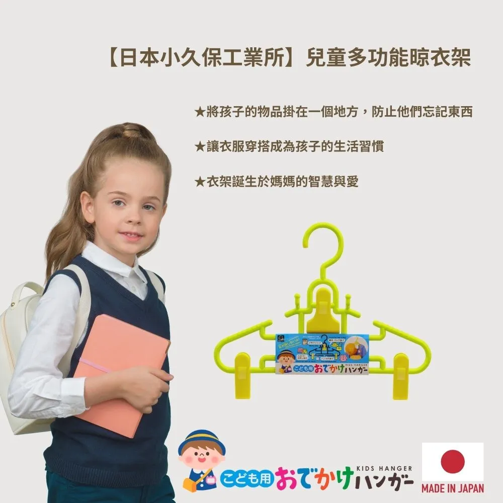 日本【小久保工業所】廚具清潔硬海綿5入  超值2入組 歷史價格詳細信息