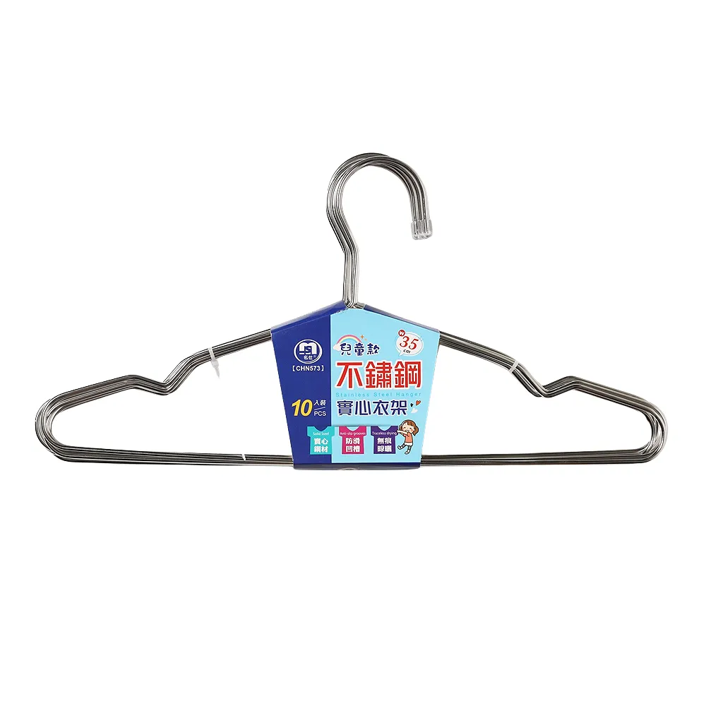 不鏽鋼實心廚房三角置物架放鍋架家用收納落地角架扇形儲物調味罐架 歷史價格詳細信息