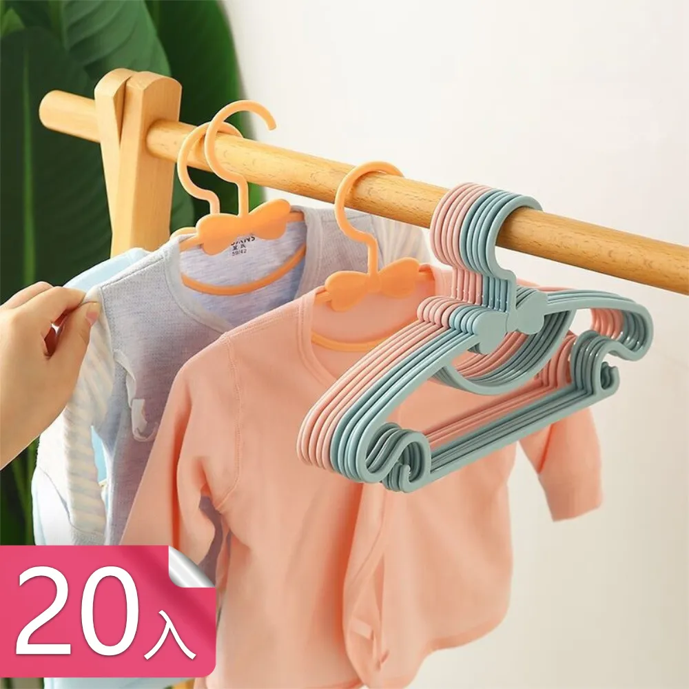 pp材質兒童餐椅小孩可調節座椅  寶寶飯桌椅 歷史價格詳細信息