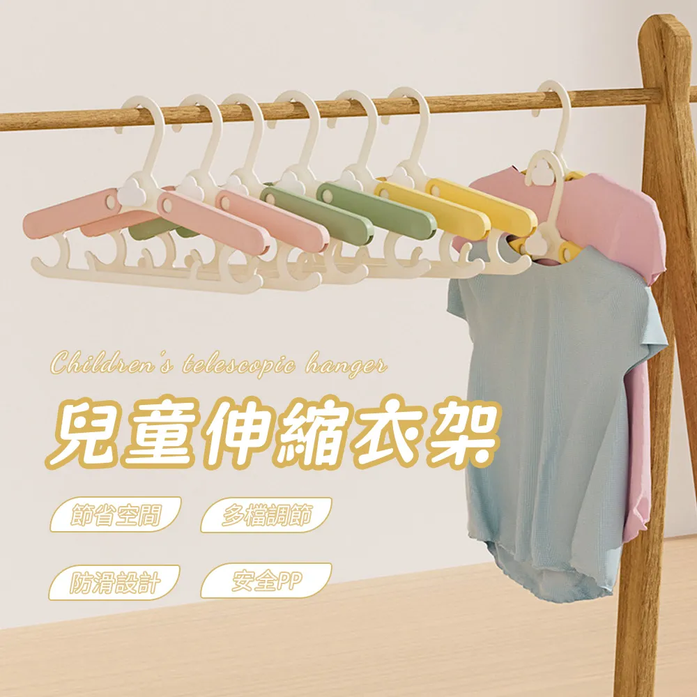 wellane 洗衣機水龍頭 一進三出分水閥 水龍頭三角閥  排水管分流器（水龍頭延伸器/臉盆水龍頭） 歷史價格詳細信息