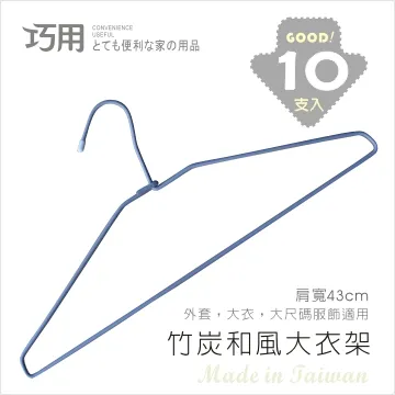 大和風魔路亞竿水滴輪遠投翹嘴初學者捲線器路亞竿套裝全套 歷史價格詳細信息