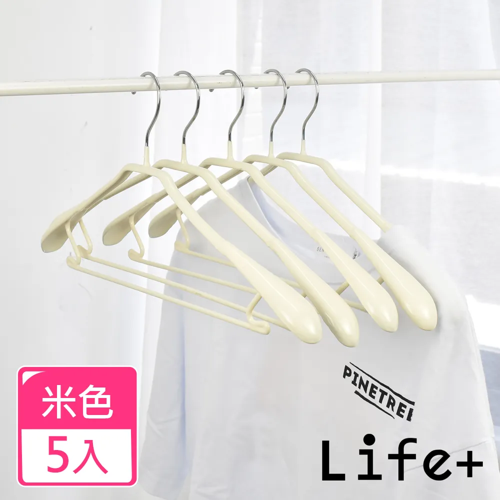 Life Plus 北歐ins 乾濕兩用多功能防滑寬肩衣架 白色(1組5入) 歷史價格詳細信息