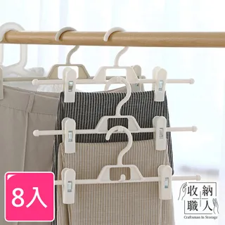 日式可伸縮無死角萬用清潔刷 歷史價格詳細信息
