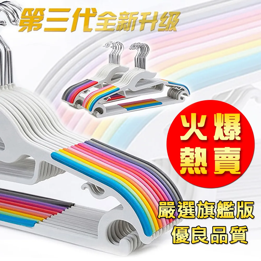 【熱賣】無痕拖把掛鉤壁掛扣免打孔掃把收納強力粘膠衛生間固定掛架拖布夾 歷史價格詳細信息