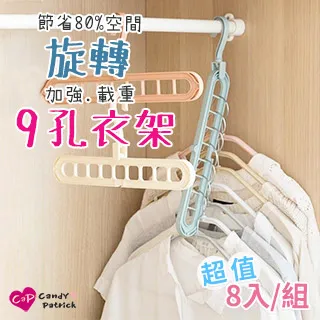 【Cap】360度旋轉水龍頭雙出水模式起泡器 歷史價格詳細信息