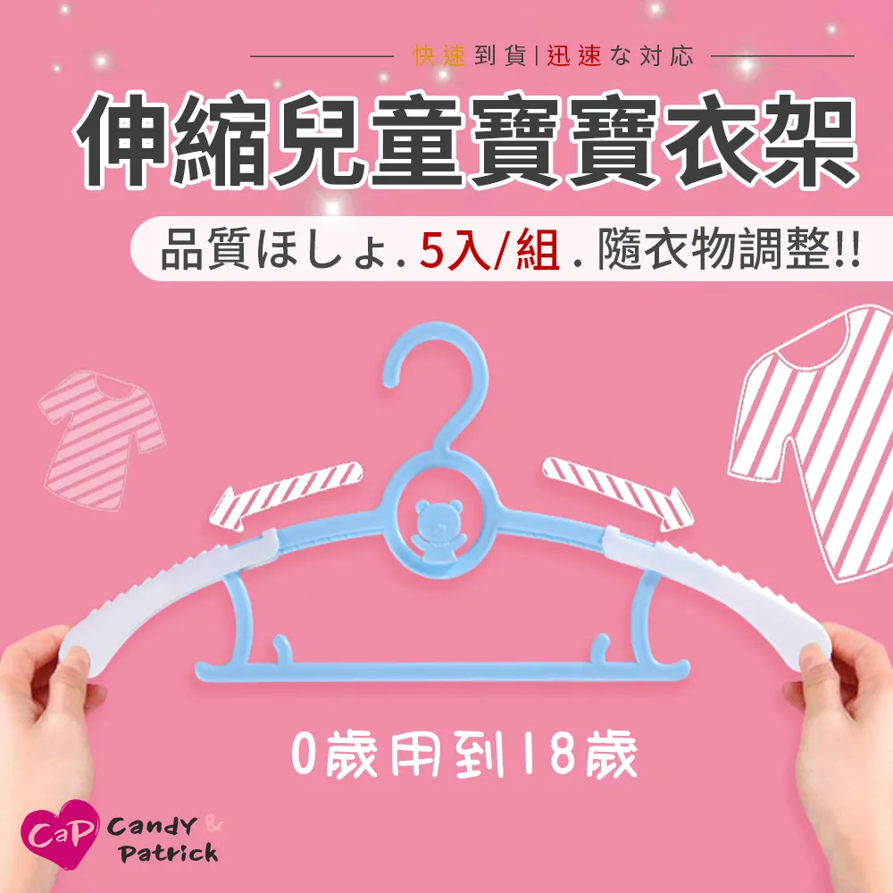 【Cap】可疊加桌上辦公文件資料收納架 歷史價格詳細信息