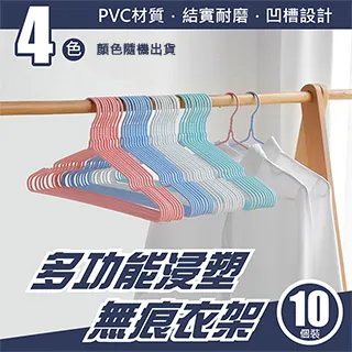 【標準款】拖地神器 懶人拖把 不鏽鋼旋轉拖把 乾濕兩用 歷史價格詳細信息