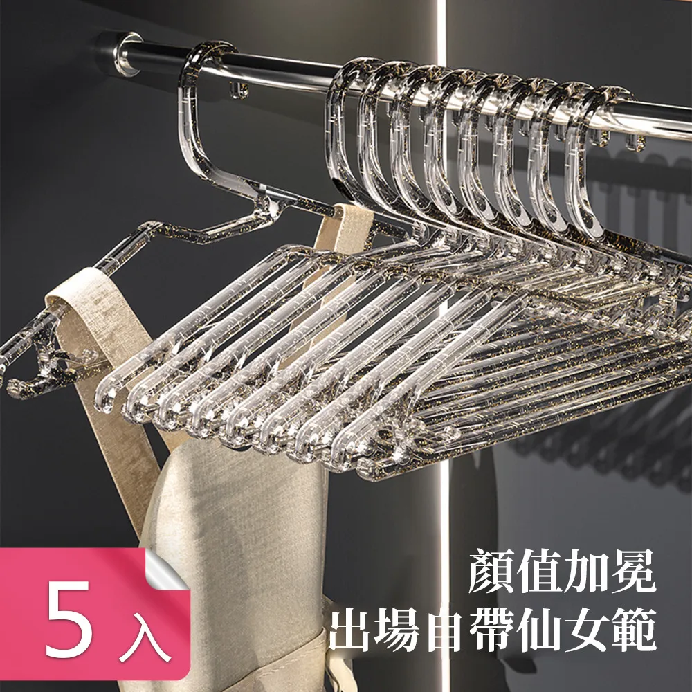 【粉高顏】ins透明吸管杯700ml(大容量 茶格過濾 運動水壺 水杯 隨行杯 飲料 環保 露營 戶外) 歷史價格詳細信息