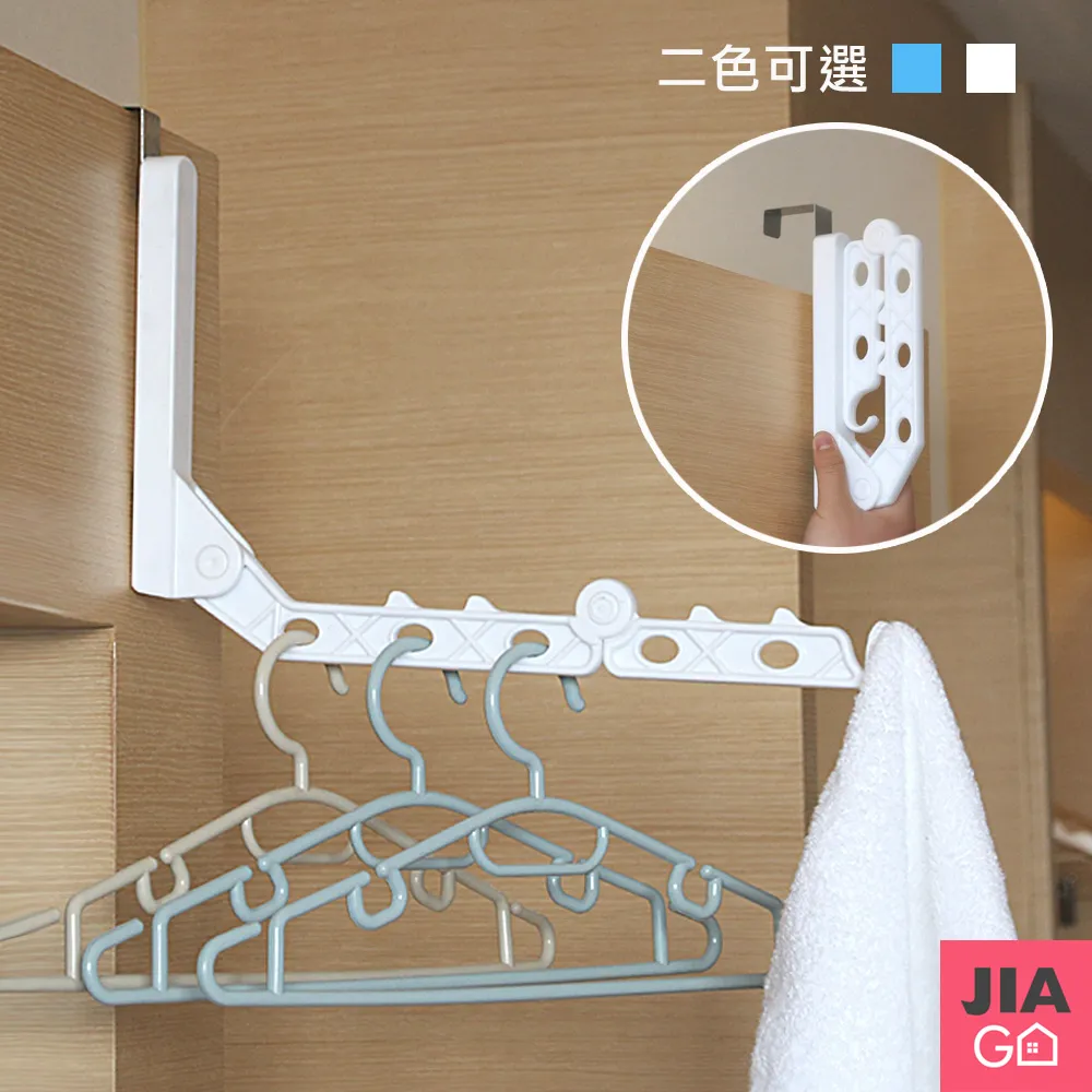 JIAGO 門後靜音防撞矽膠門吸 歷史價格詳細信息