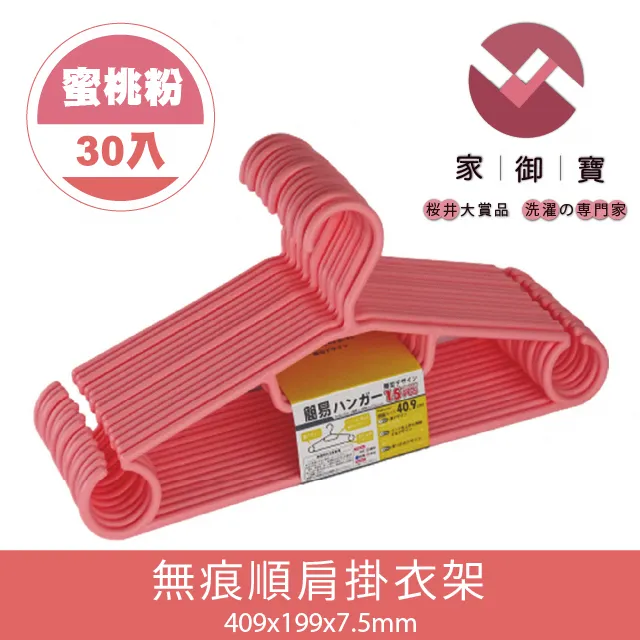 蜜桃胸無肩帶防滑❤女小胸聚攏平胸加厚聚攏調整型防下垂文胸罩  露天市集  全台最大的網路購物市集 歷史價格詳細信息