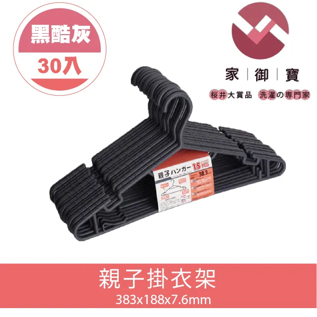 黑酷芭比黑色高級V領短版外套上衣女高腰包臀半身裙 黑色高級v領半身裙 短版長袖上-伽美服飾 歷史價格詳細信息